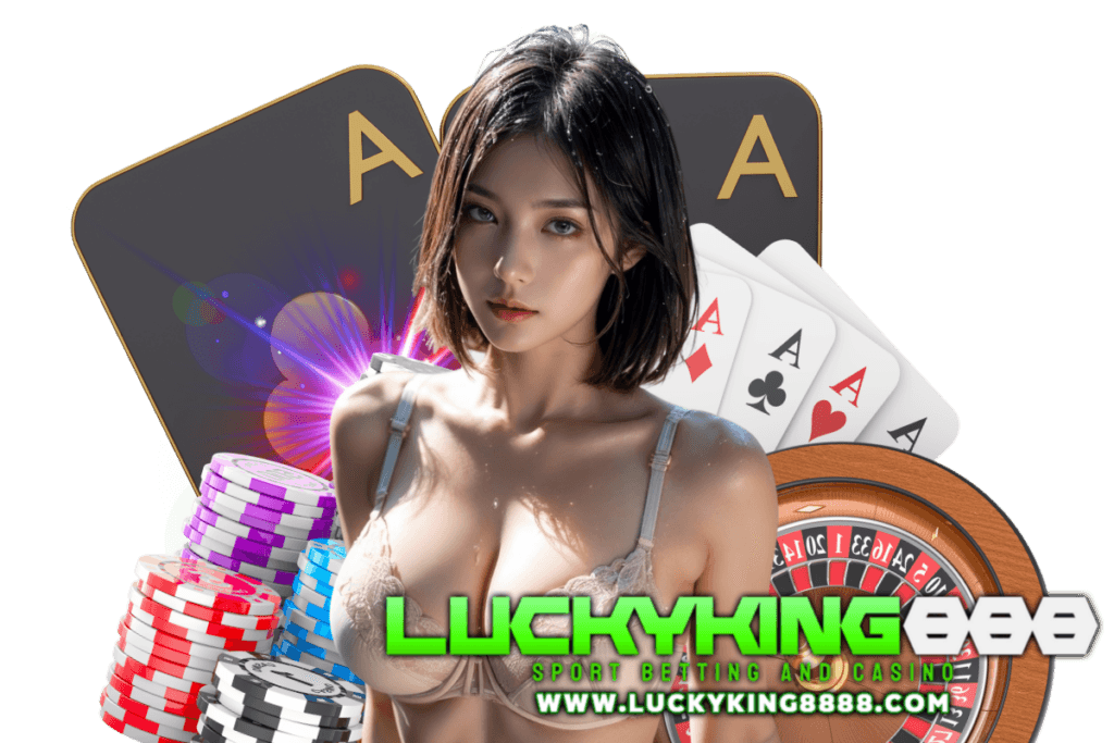 luckyking888 เข้าสู่ระบบ